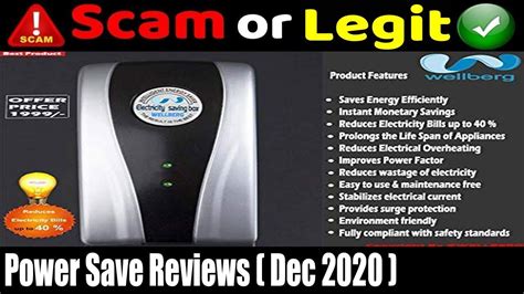 is electricity saving box legit|power saver reviews consumer reports.